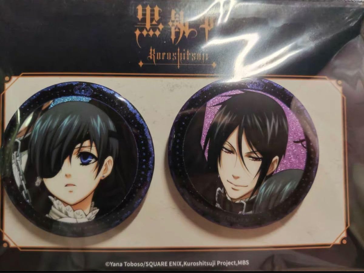 セバスチャン　海外限定　缶バッジ　黒執事 Amazon.co.jp: 黒執事 缶バッジセット B シエルセバスチャン